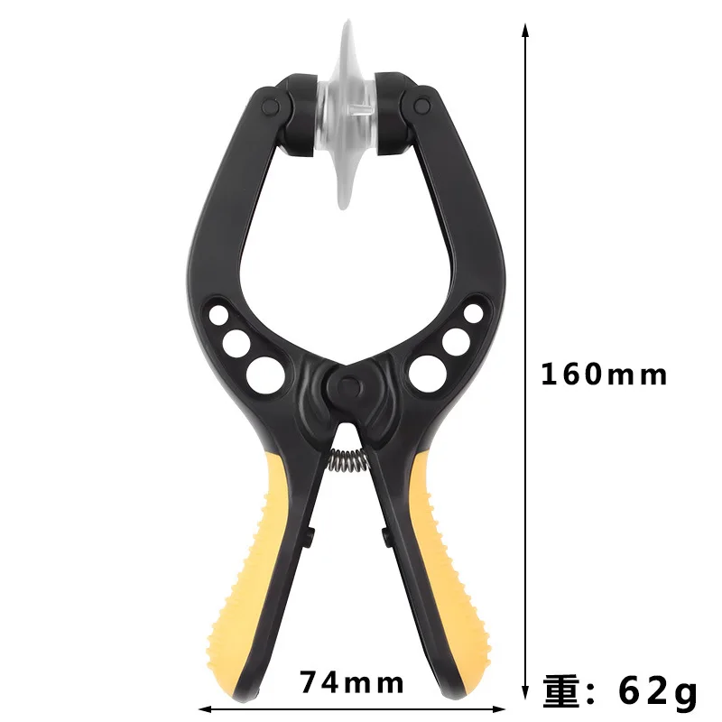 Lcd Screen Opening Plier opener For Cell Phone Pad Home Electronics Diy Repair Disassemble Jakemy Op14 2 In 1 Professional Handy