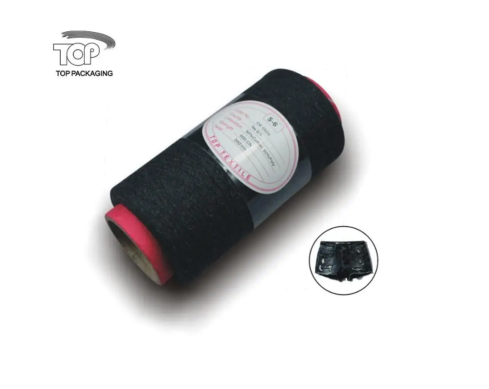 
blue yarn for jeans recycled jeans yarn made by TAITAN machine 