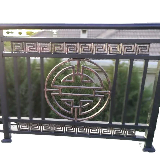 China Metal fence modern newly design fence garden Aluminum fence