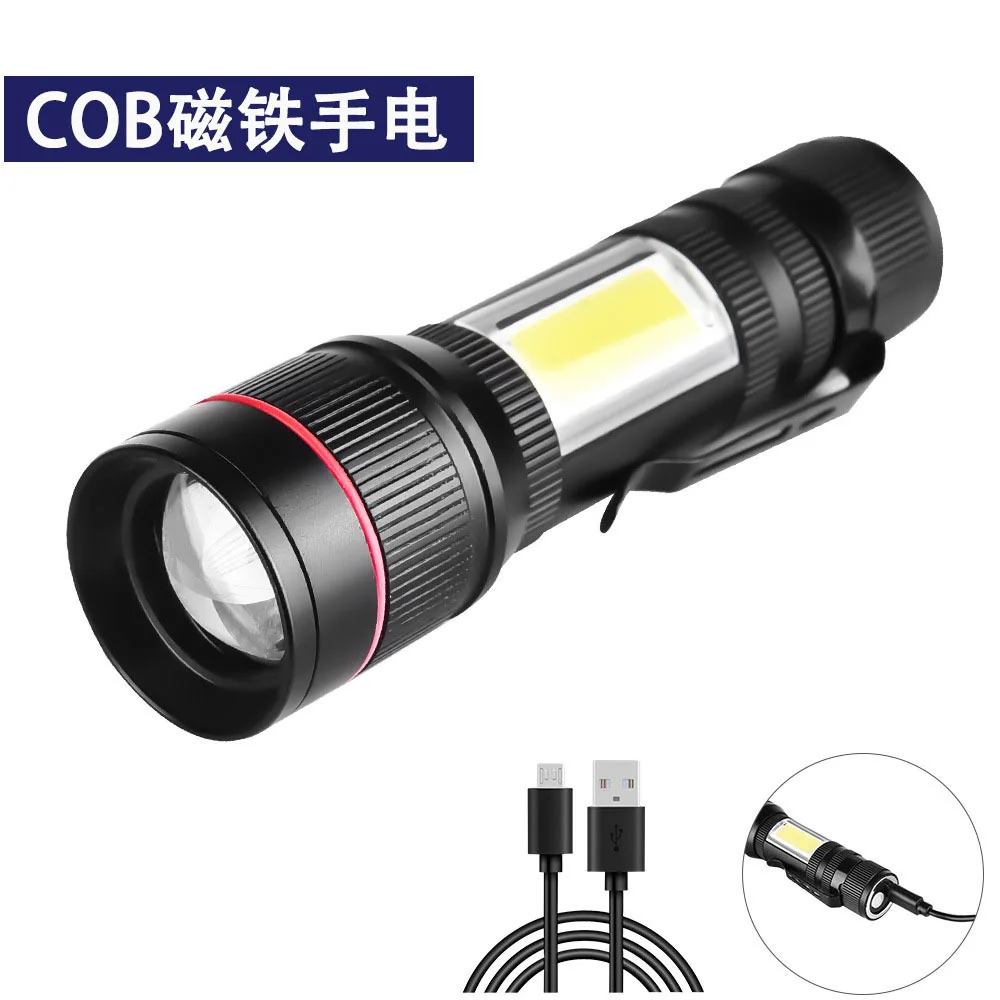 Long Range Tactical Torch Light COB Powerful Super Bright Zoomable LED Flashlight