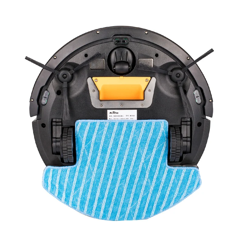 пылесос, подметание, робот, очистка, сильное всасывание, ультра тонкий перезаряжаемый робот-пылесос