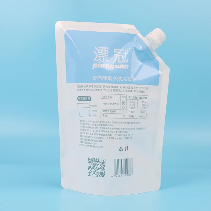 Washing Machine Cleaner Liquid Detergent Clean Clothing Products Laundry Detergent
