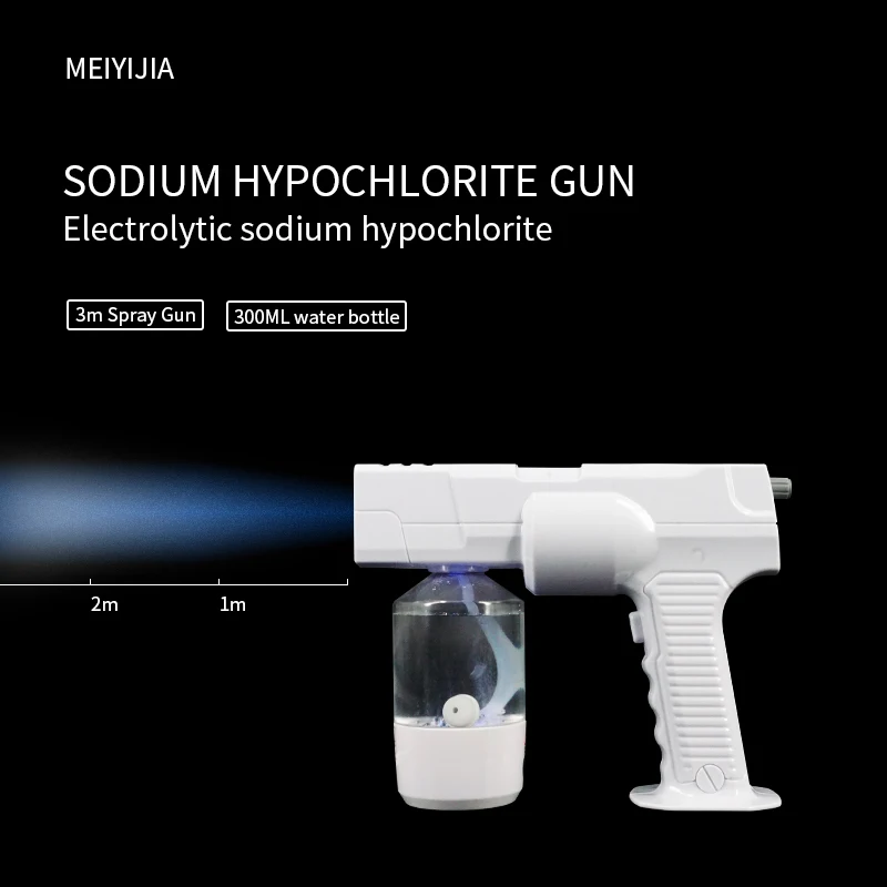  Изящный дымчатый синий луч nano spray sodium chlorite gun