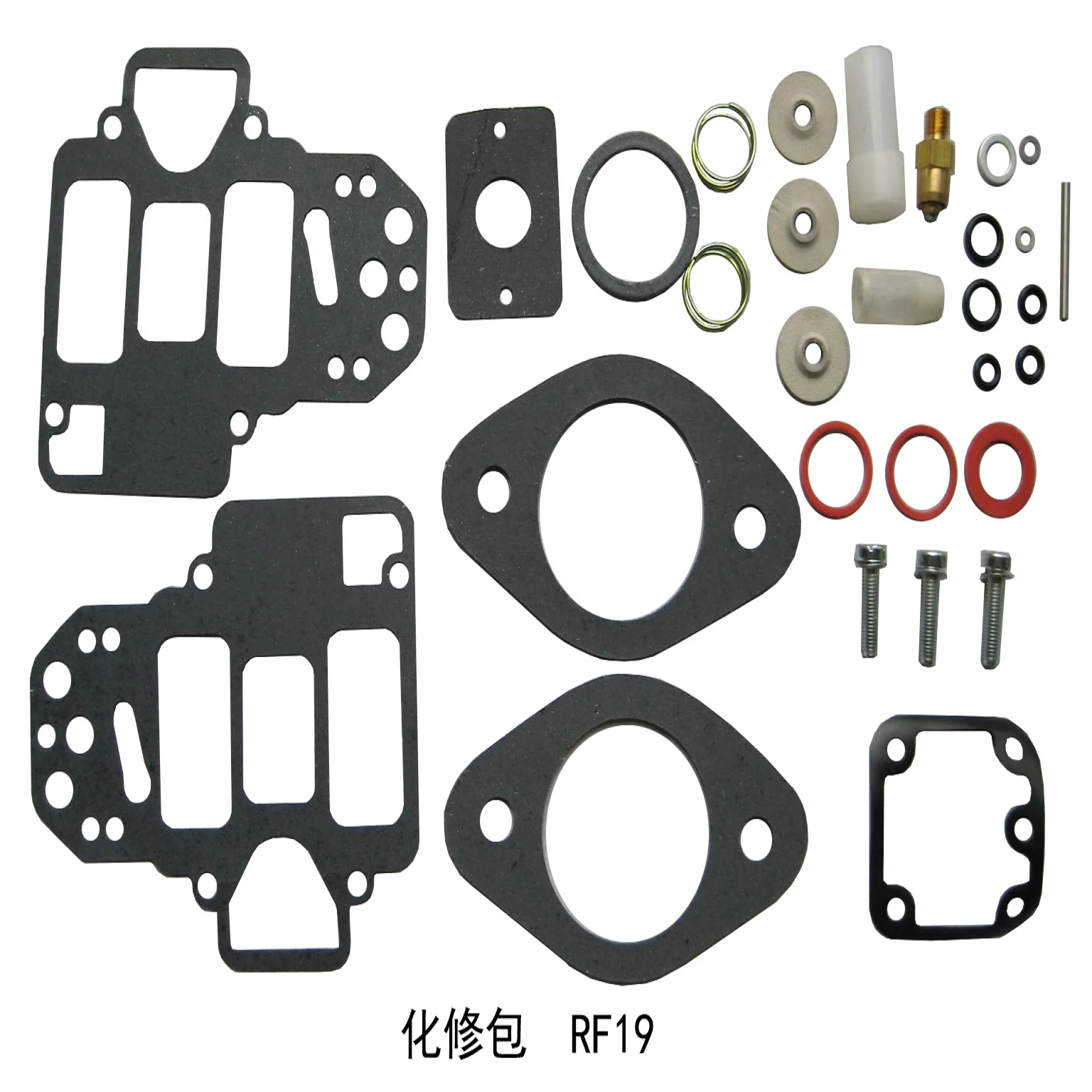 FAJS NO RF19 APPLY TO 40/45dcoe carburetor Repair kit Some parts are suitable for all DCOE carburetors