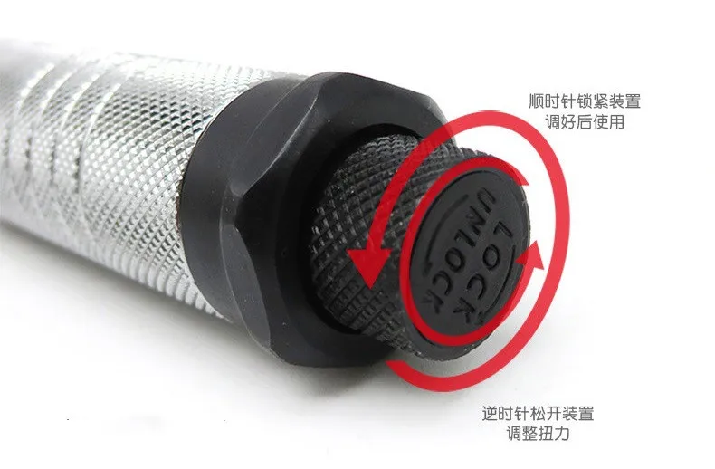 Torque Wrench Adjustable 1/4 Inch 2-24Nm Drive Click Torque Wrench Heavy Duty Repair Spanner Key Hand Repair Tool
