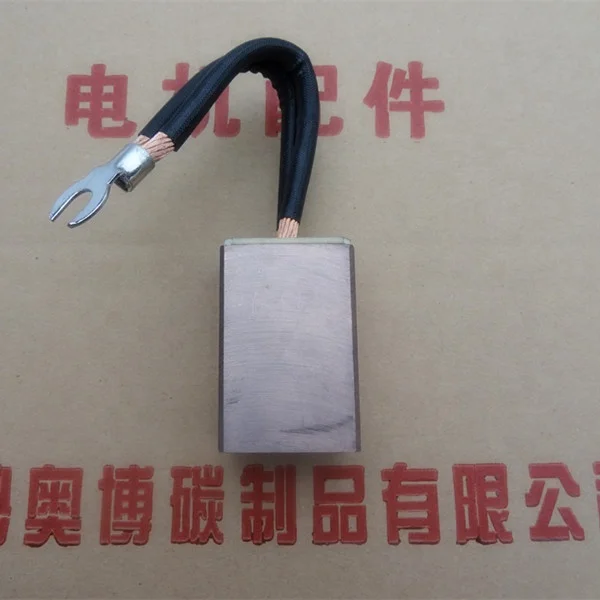 Распродажа высококачественной графитовой щетки metail для экзотического коммутатора