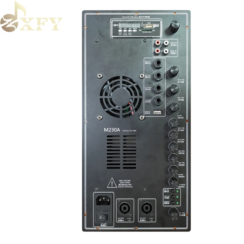 Новейший продукт XFY-600C 2 1 канальный усилитель доска 600 Вт монитор контроля потребляемой мощности с 3 Функция микрофона TF FM