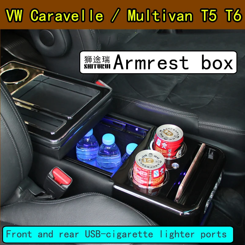 
FOR VW Caravelle / Multivan T5 T6 2000-2019 row front railing box set general business armrest central store Business car Mobile <span style=