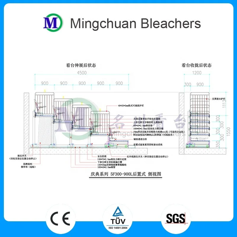 grandstand sport tribune mobile seating bleachers plastic seats for stadium
