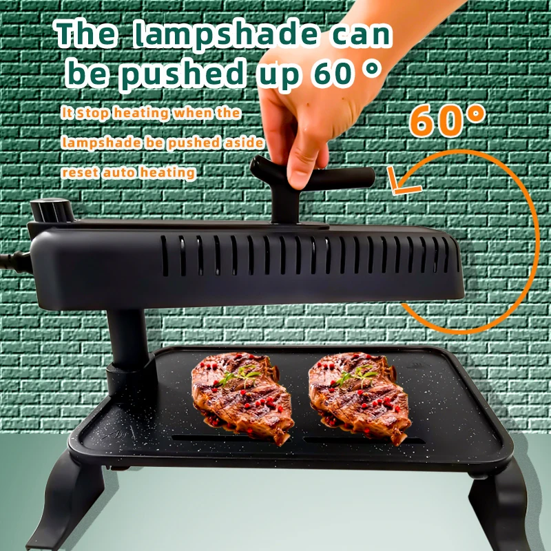 Electric Smokeless Indoor  BBQ infrared grill Wholesale