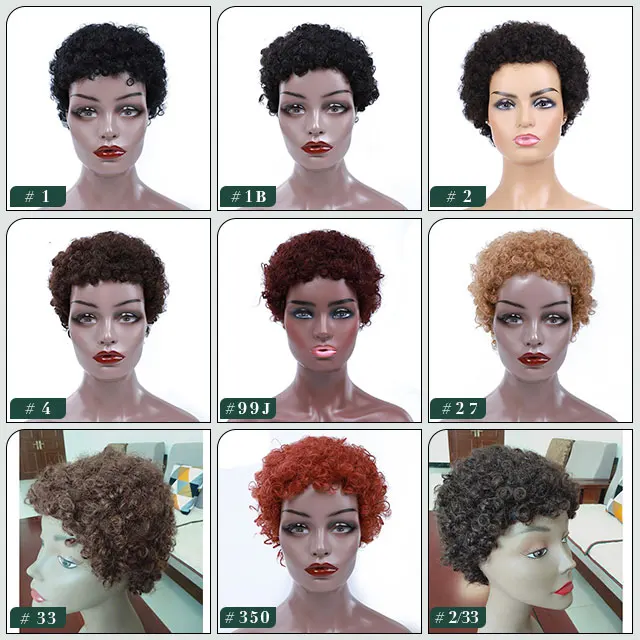 
Lida Short Human hair Jerry Curl wigs 100% peruvian human hair 6631 afro pixie wig 