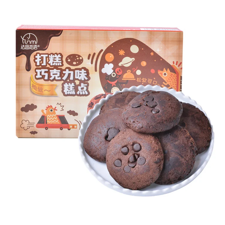 OEM/ODM 90g New Dagao Delicious Snack Chocolate Matcha Strawberry 3 Flavor Sandwich Biscuit Glutinous Rice Cake