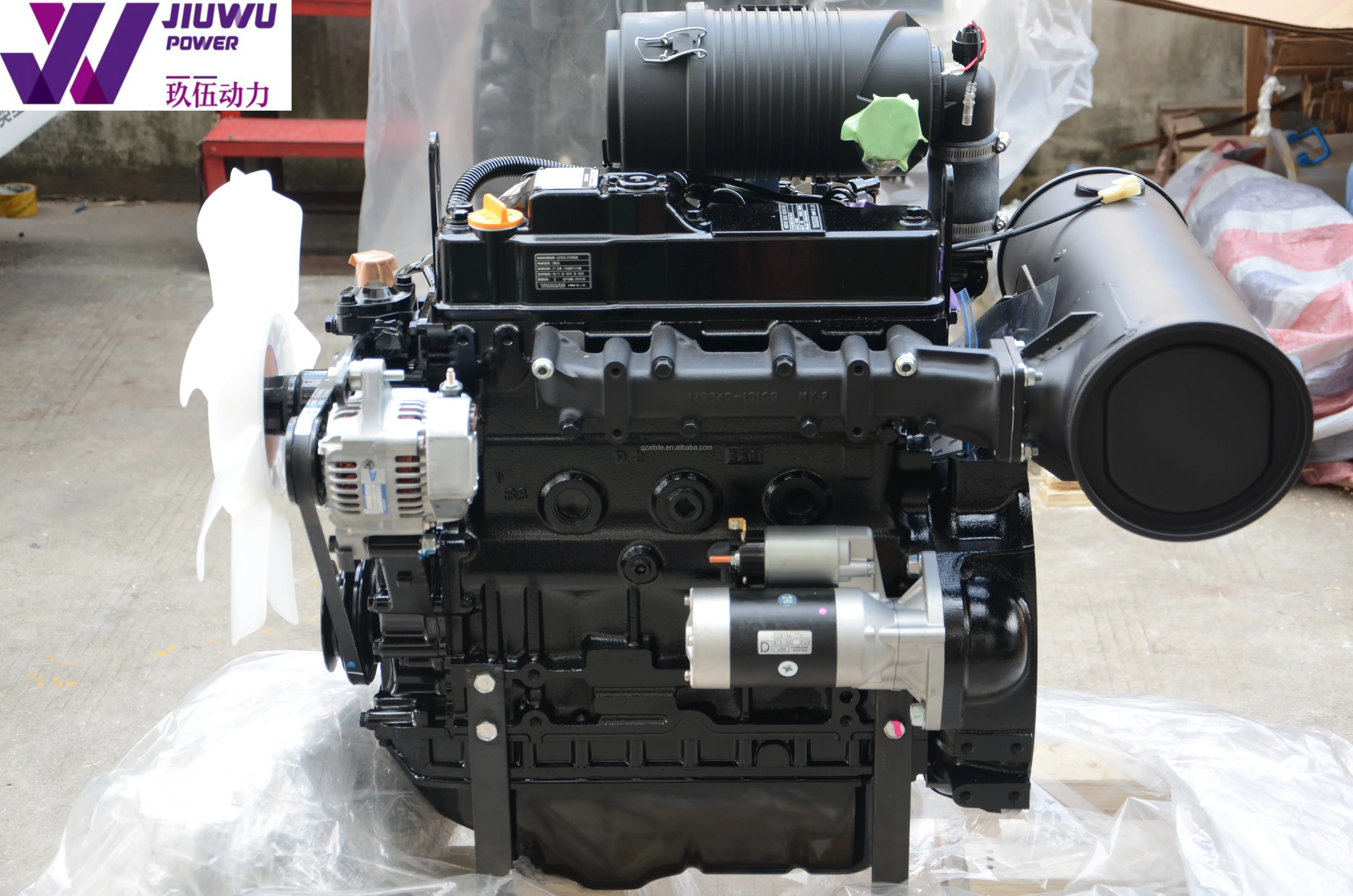  YANMAR оригинальный двигатель 4TNV88-BSBKC сборка двигателя Сделано в Японии от поставщика мощности