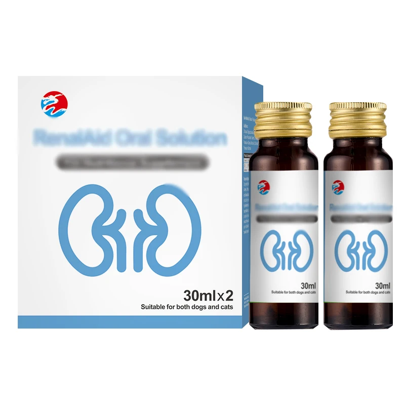 Pet nutritional supplements Maintain normal kidney function and improve metabolic function 30ml*2 Suitable for dogs and cats