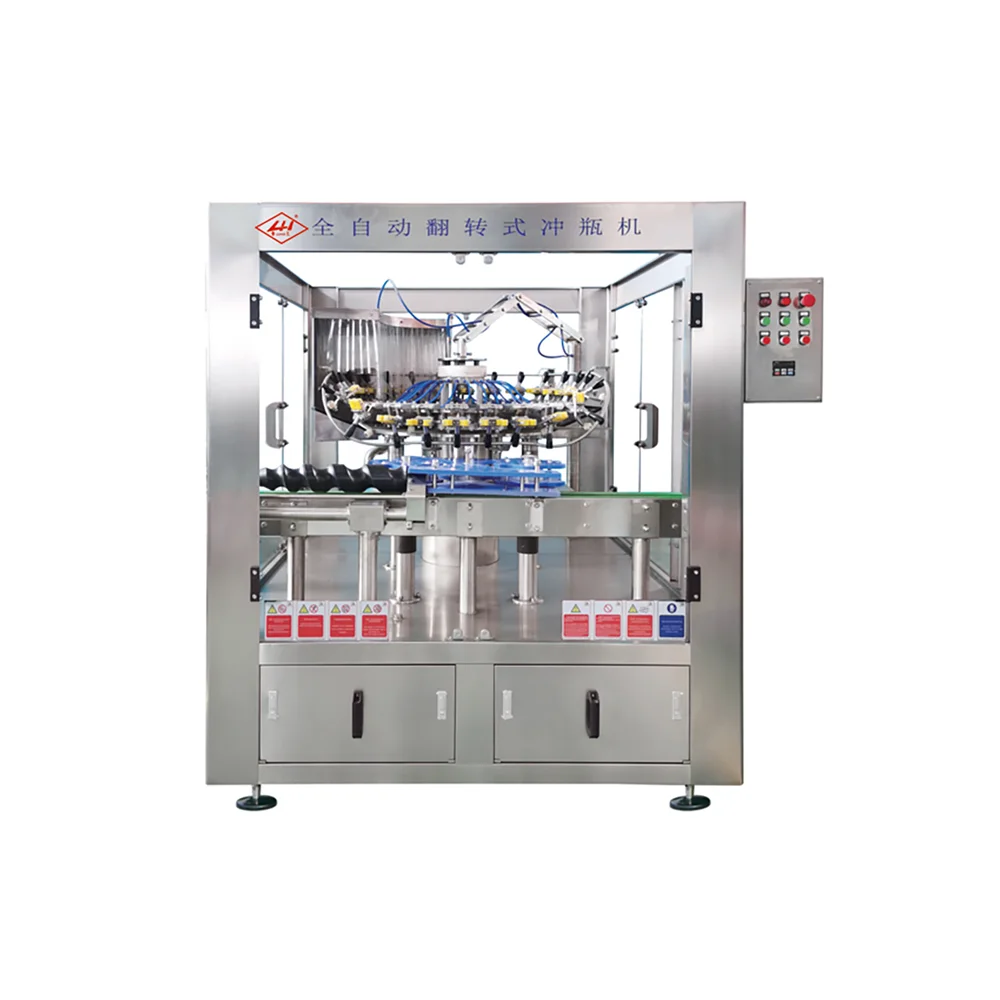 18 головок автоматическая стиральная машина для пластиковых/стеклянных бутылок/производитель стиральной машины для стеклянных бутылок