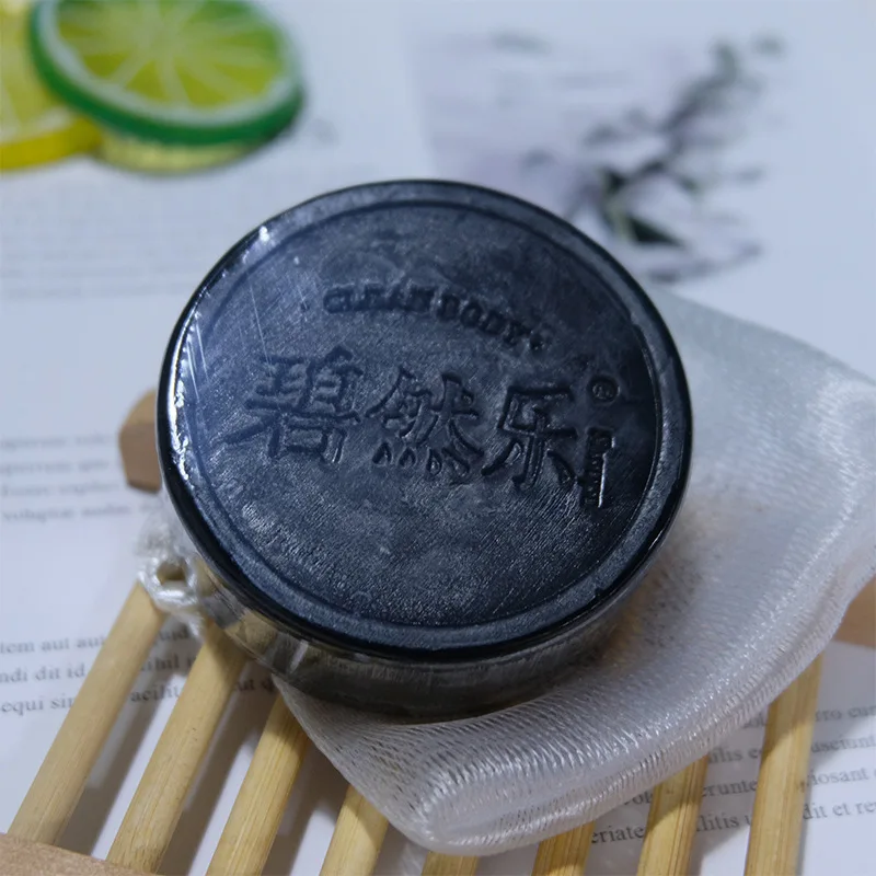 Natural herbal mite removal handmade black charcoal soap for wash face bath