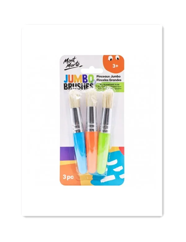 Mont Marte Jumbo Brushes 3pc