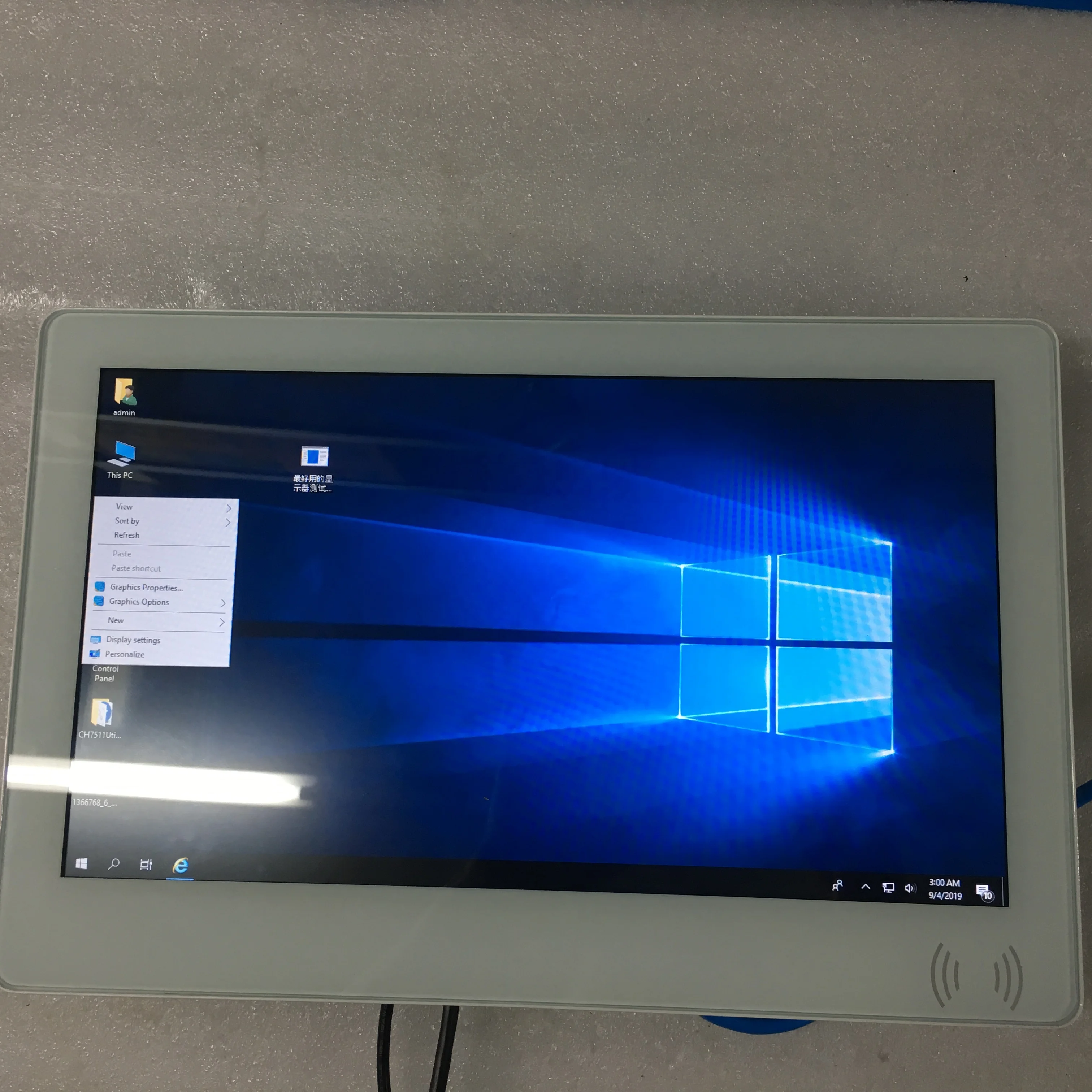 11,6 дюймовый мини-ПК AIO Monitor Z8350 PCAP Touch Win 10 Прочный планшетный ПК для промышленного применения