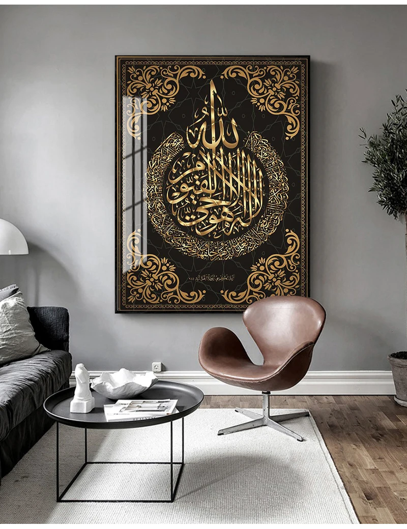 Islamic Art Wall crystal porcelain painting Hajj Pilgrimage Praying Around Kabaa Vector muslims home decorative