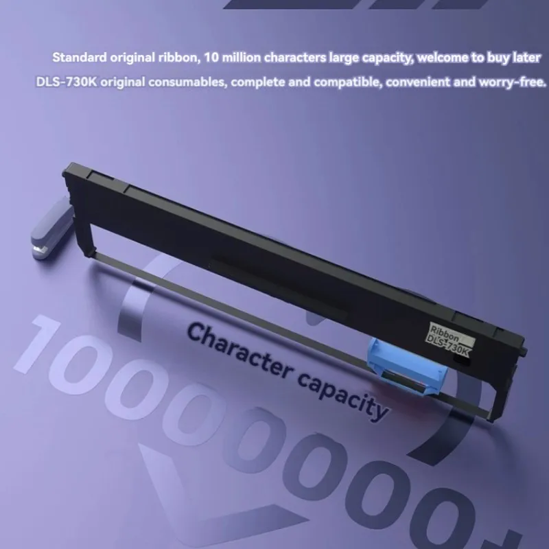 Deli 615kII High quality  dot matrix printer A4 format warehousing bills VAT special invoice printer 620k