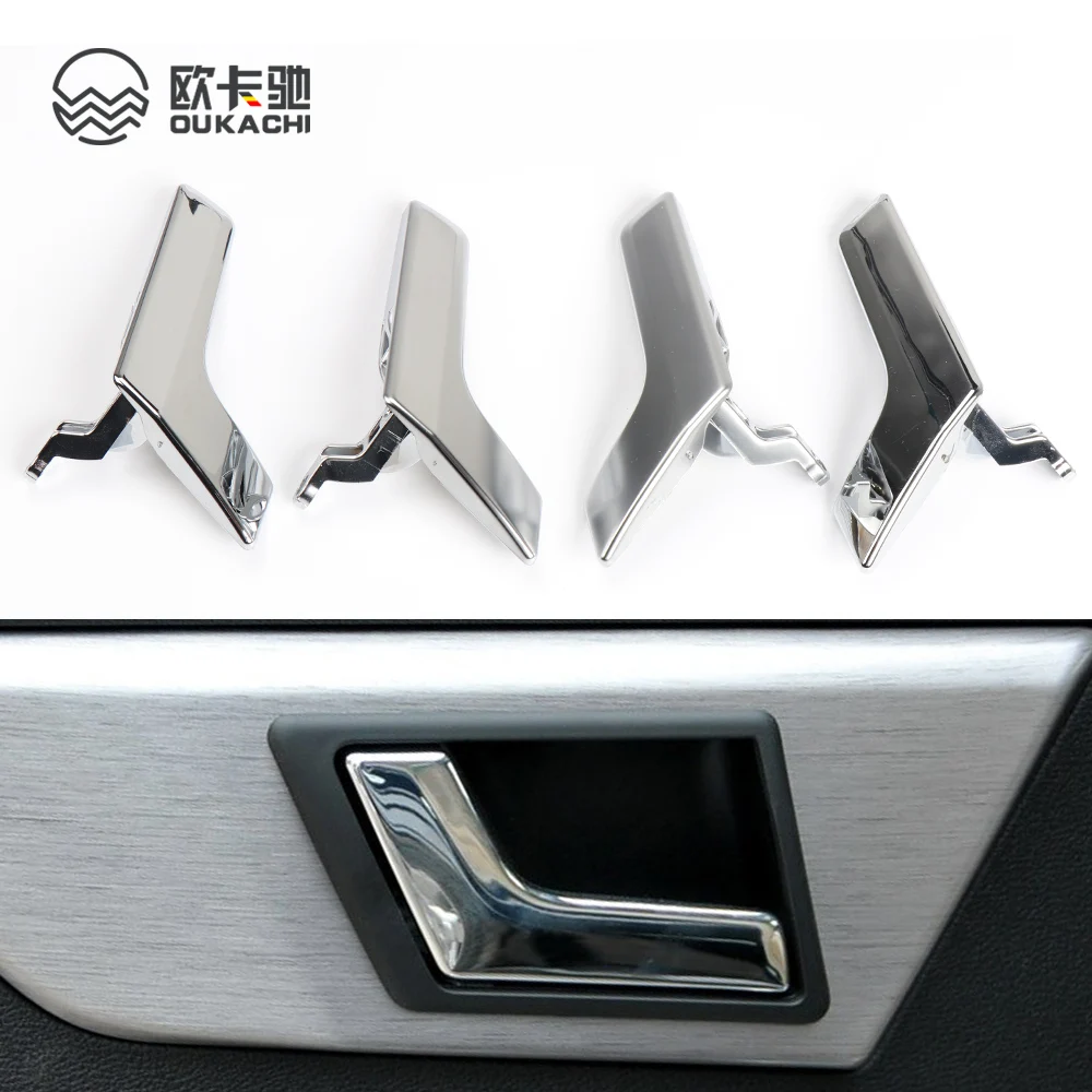 Комплект для ремонта ручки межкомнатной двери для W204 X204 автозапчасти