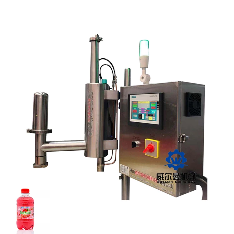 Factory Direct Price High Speed Drink Mineral Water Bottles Liquid Nitrogen Dosing Machine