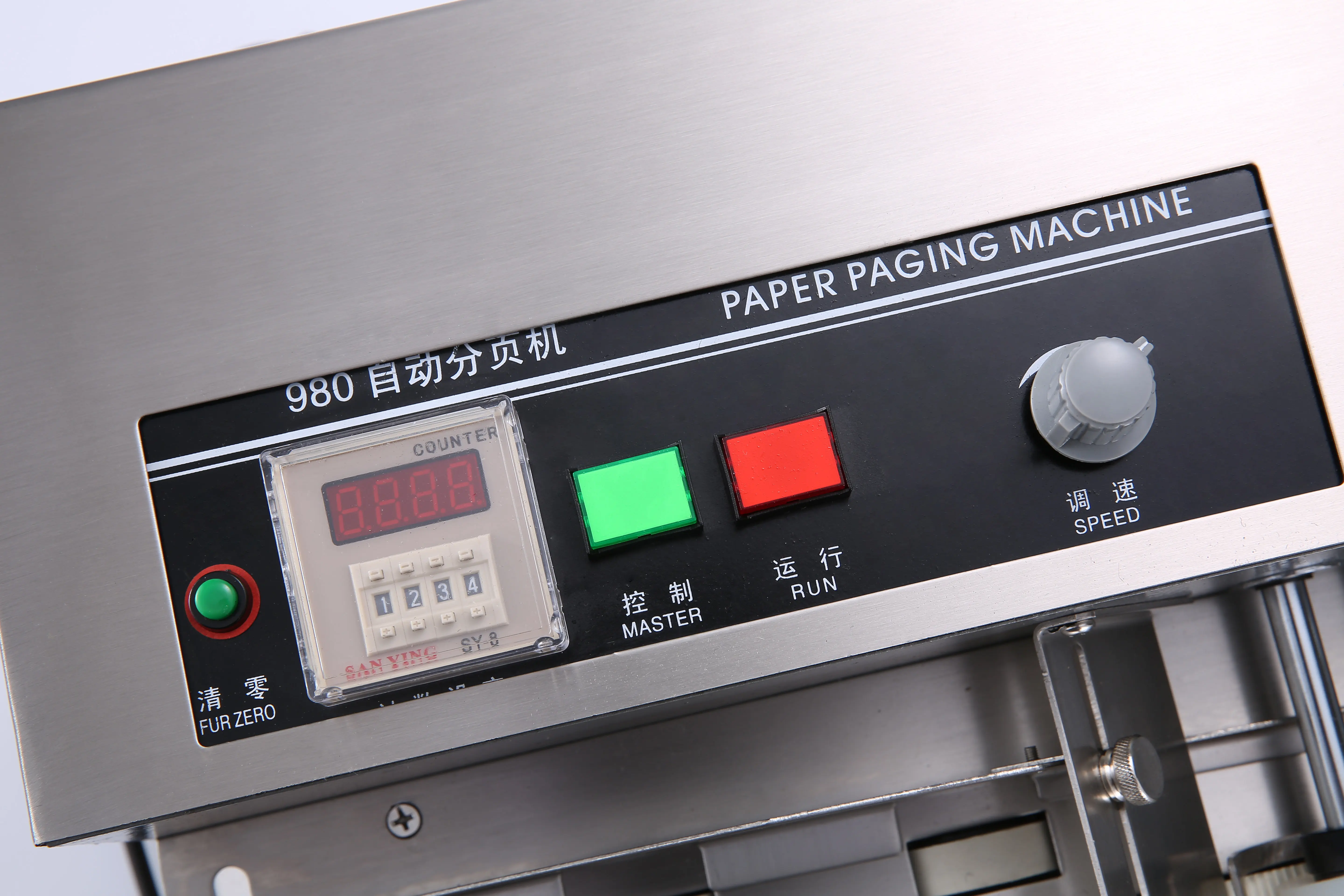 MY-380F непрерывная Твердые чернила полиэтиленовые пакеты срока годности коробка партия с принтом цифры маркировочная машина