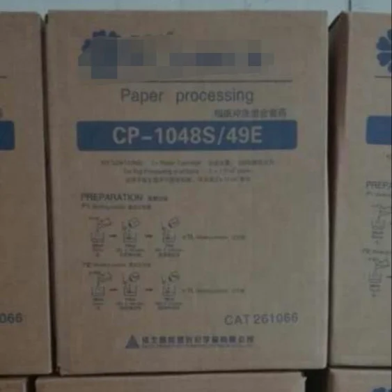 CP49 CP-49E CP-1048S-49E frontier 550 570 chemical , developer , blanch kit