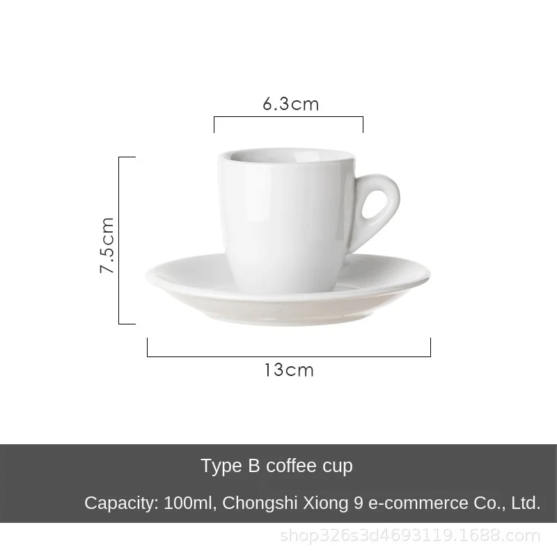 
100ml Coffee Cup European Style White Ceramic With Saucer High Temperature Resistant Italian Black Coffee Cup 