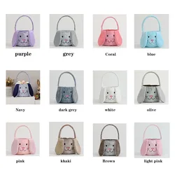 Wholesale Custom Fluffy Gift Egg Bucket Kids Puffy Plush Long Bunny Bags Ears Sublimation Easter Baskets