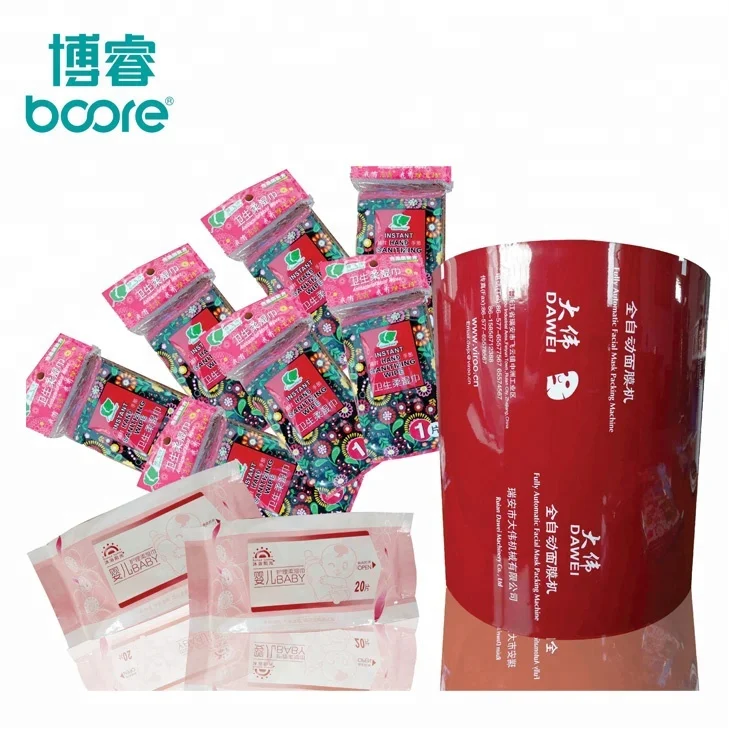 PET PE BOPP CPP MPET VMCPP Automatic Packaging Machine use Coffee Sachets/Sticker metallized Plastic Composite Film Roll