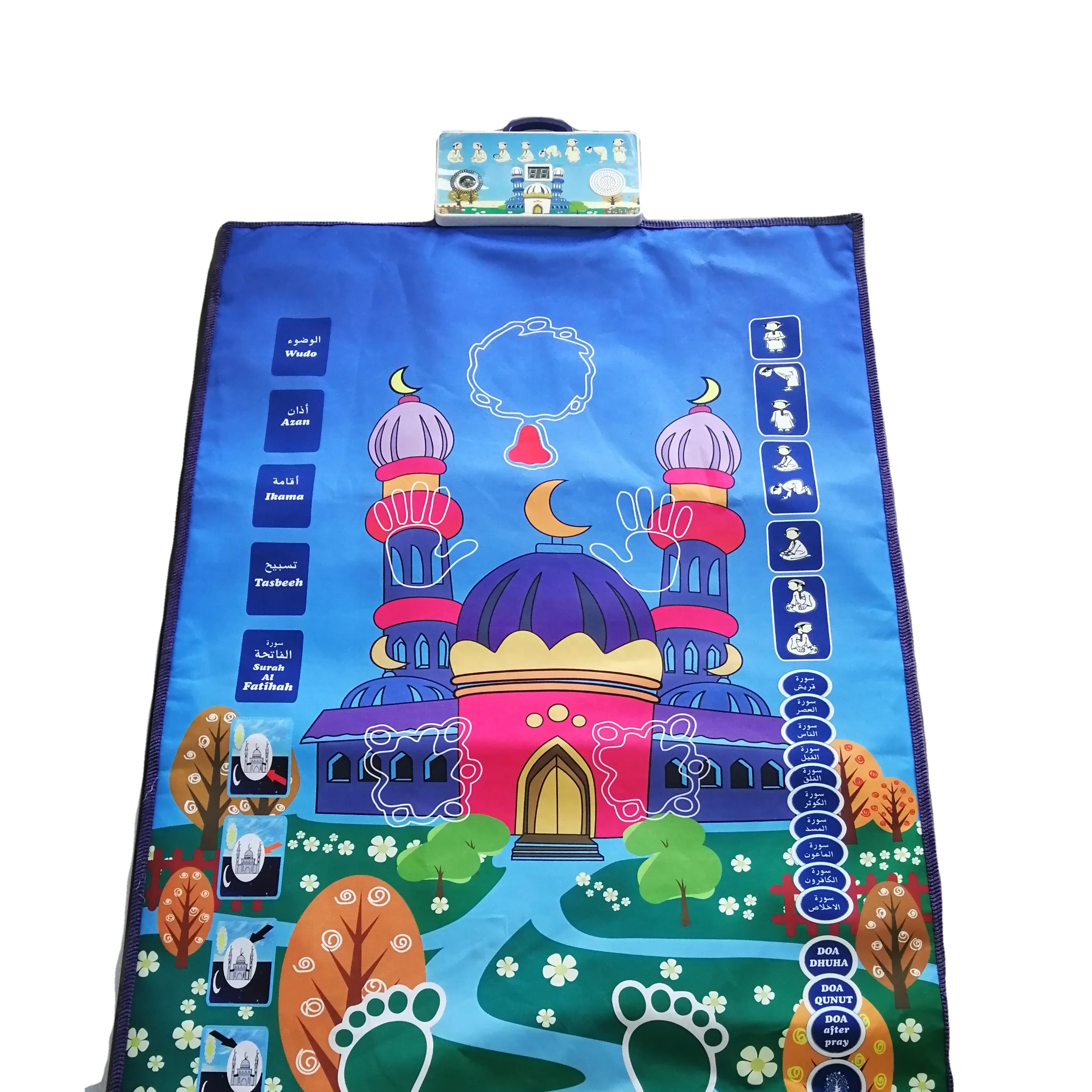 Молитвенный коврик SZ12 с функцией обучения для детских групп