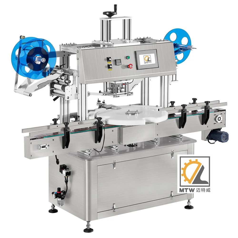 MTW 2-head automatic candy pet plastic bottle lip aluminum foil heat sealer