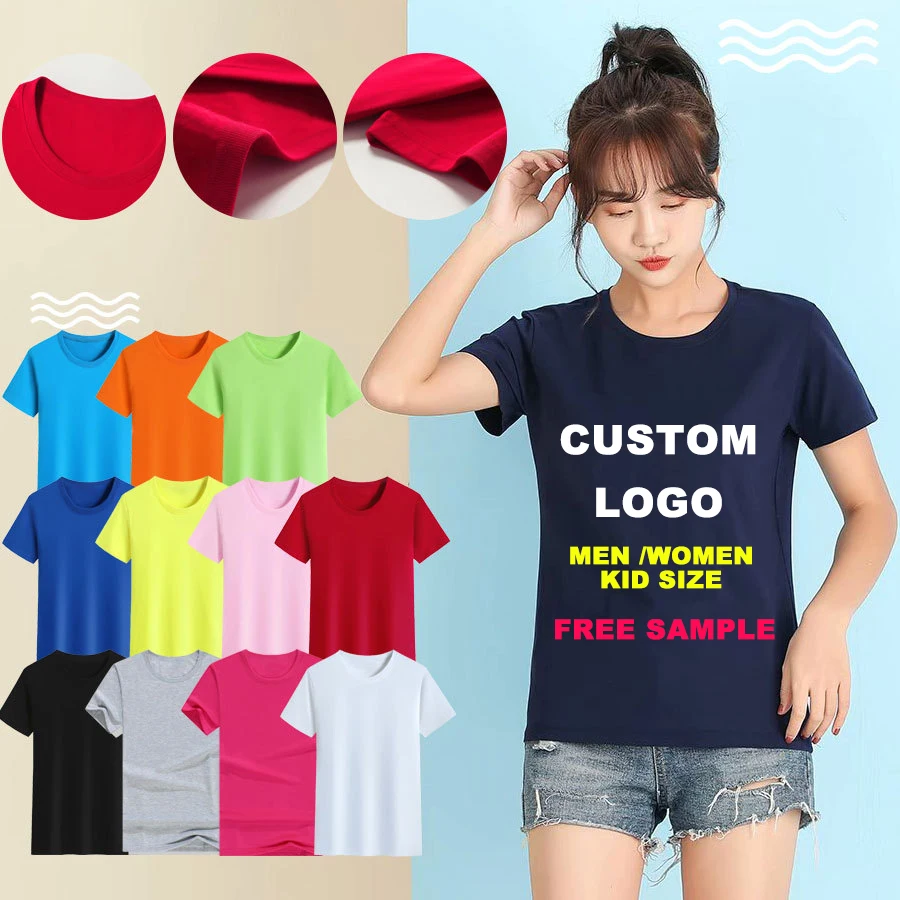  Печатный логотип дизайн camiseta спортивная одежда вышивка сублимационный чистый белый для женщин мужчин и детей Свободный 100% из хлопчатобумажной ткани