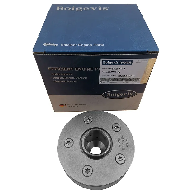 Factory sale automotive parts accessories other auto engine systems parts camshaft adjuster 06F109088C for vw Audi A3 A4 2.0L