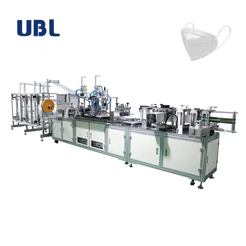 Механический торговый автомат UBL N95 для нанесения маски на лицо