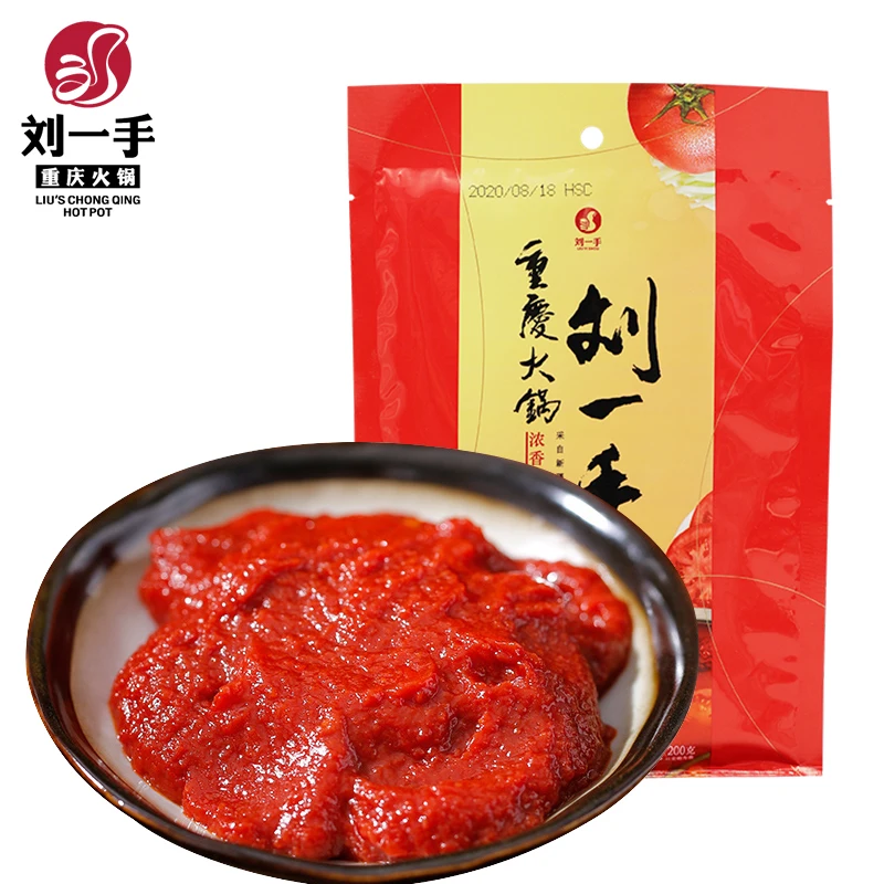 Tomato-flavor hot pot seasoning real ingredients taste delicious and not spicy hot pot base