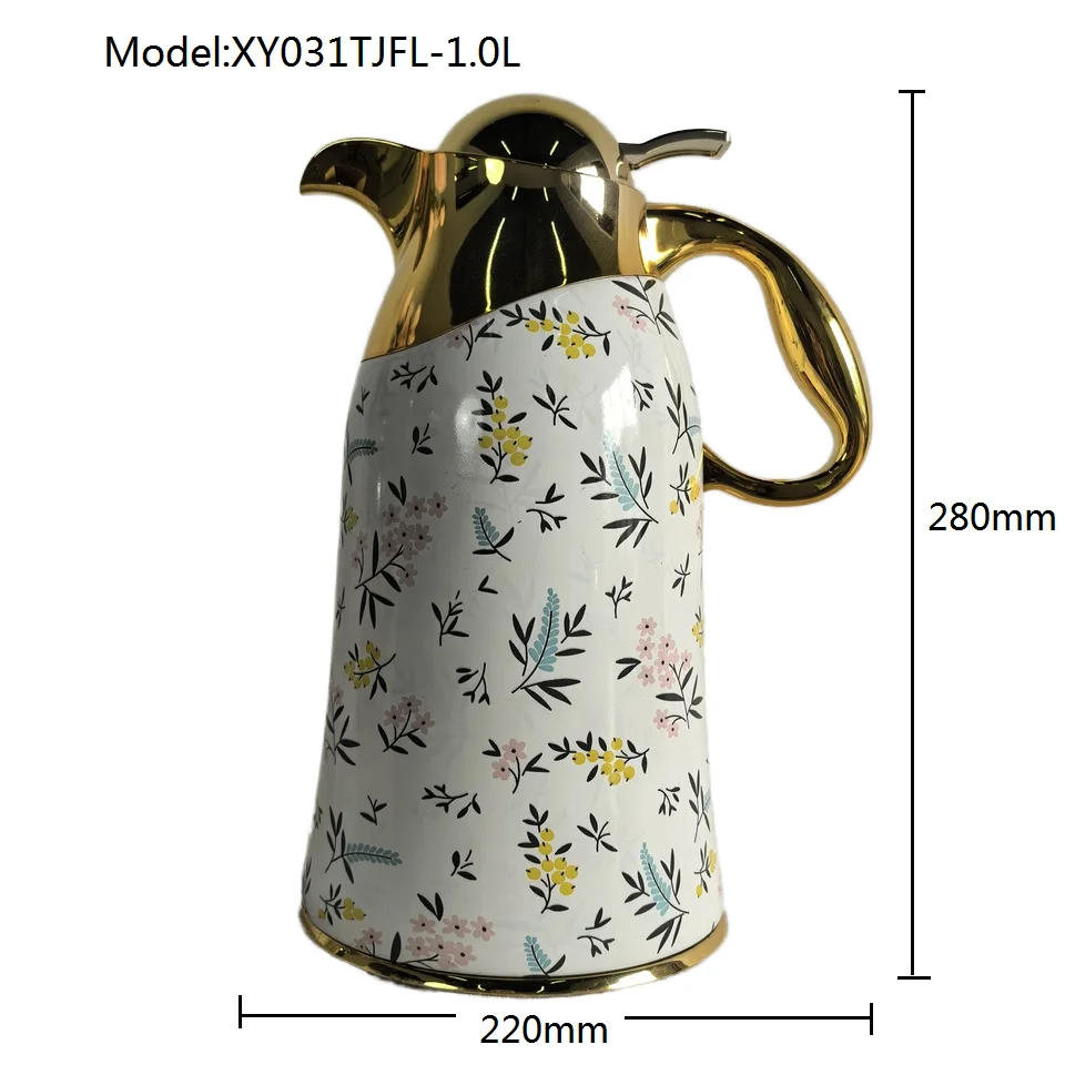 Arabic Style Stainless Steel Double Wall Insulated Water Jug Coffee Pot Thermo Tea Pot with Handle