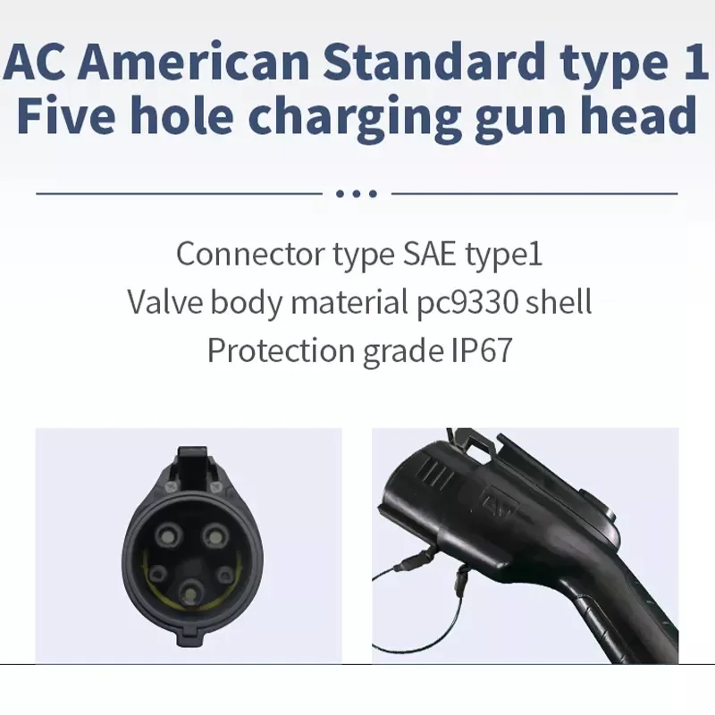 AC Американский стандарт тип 1 портативное зарядное устройство для электромобилей j1772 портативное зарядное устройство для электромобилей Шэньчжэнь кВт 16 А портативное зарядное устройство для электромобилей