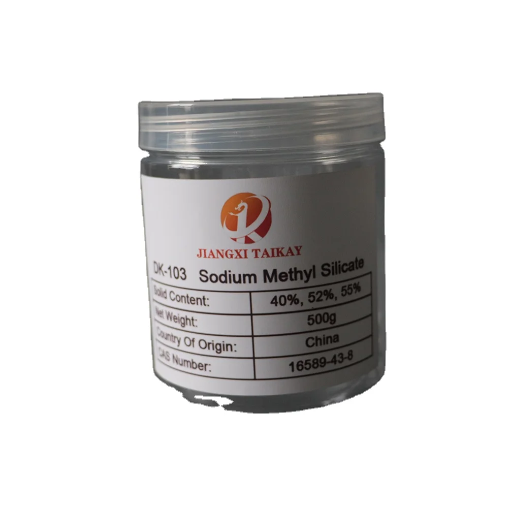 CAS 16589-43-8 Building Outdoor Stones Water Repellent Sodium Methyl Silicate