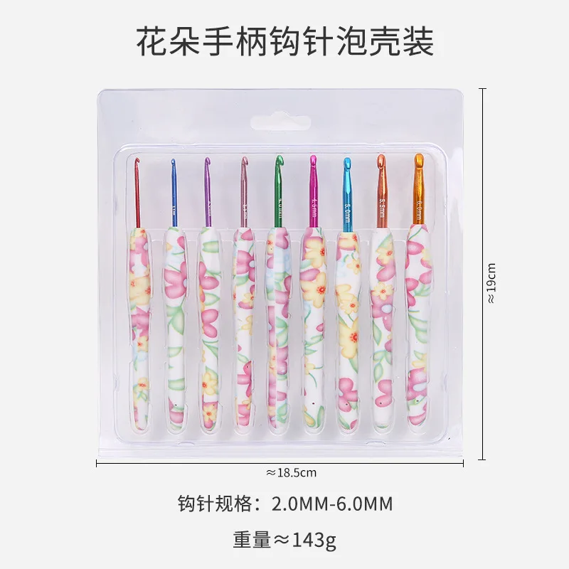 YIWU GILLIAN factory direct DIY custom crochet hooks  knitting needle crochet hook rubber crochet hook