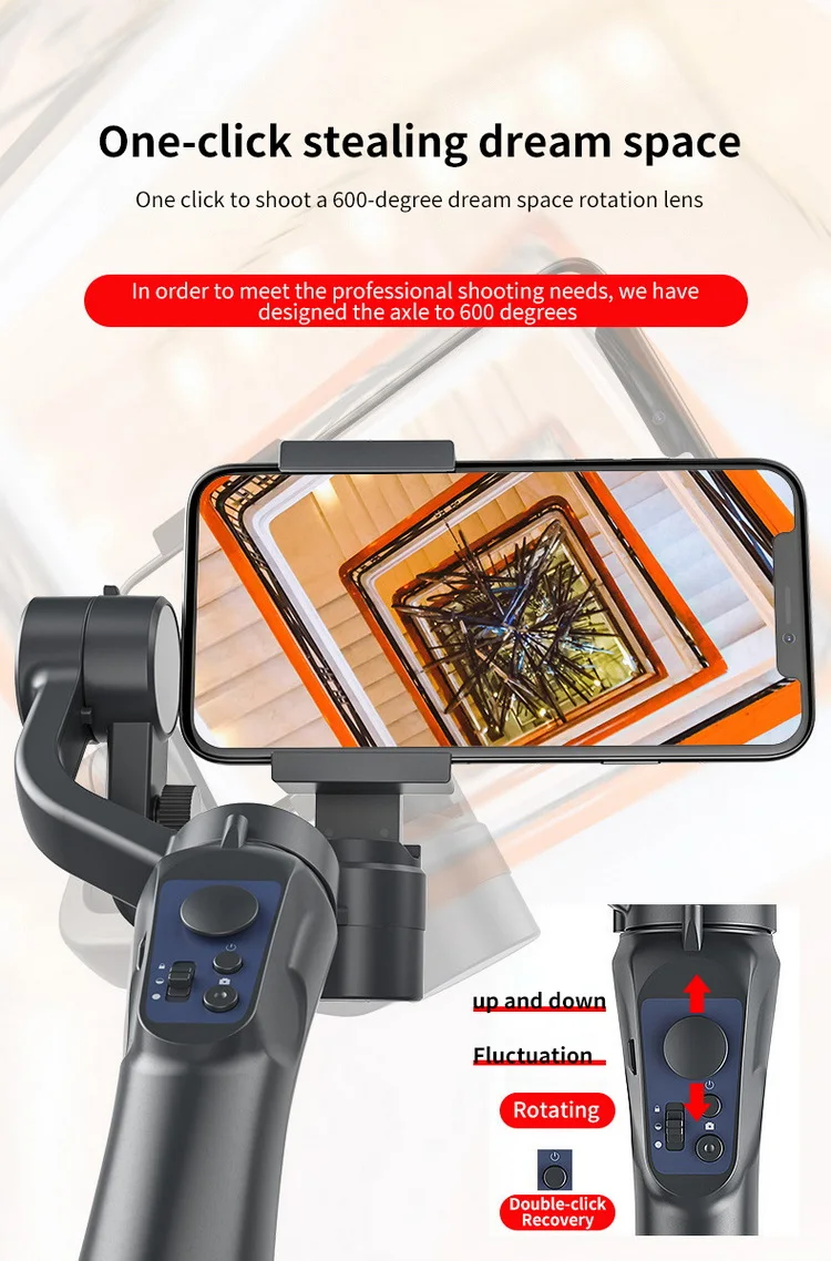 Gimbal Axis for smartphone 3 axis gimbal camera stabilizer