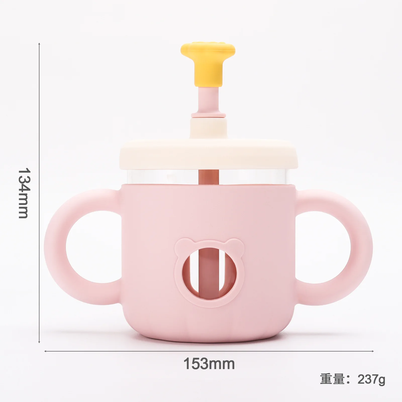 Baby Feeding Milk Glass Cup Spill Proof Sippy Cup Baby Milk Drinking Water Bottle with Silicone Sleeve with Lids and Straw