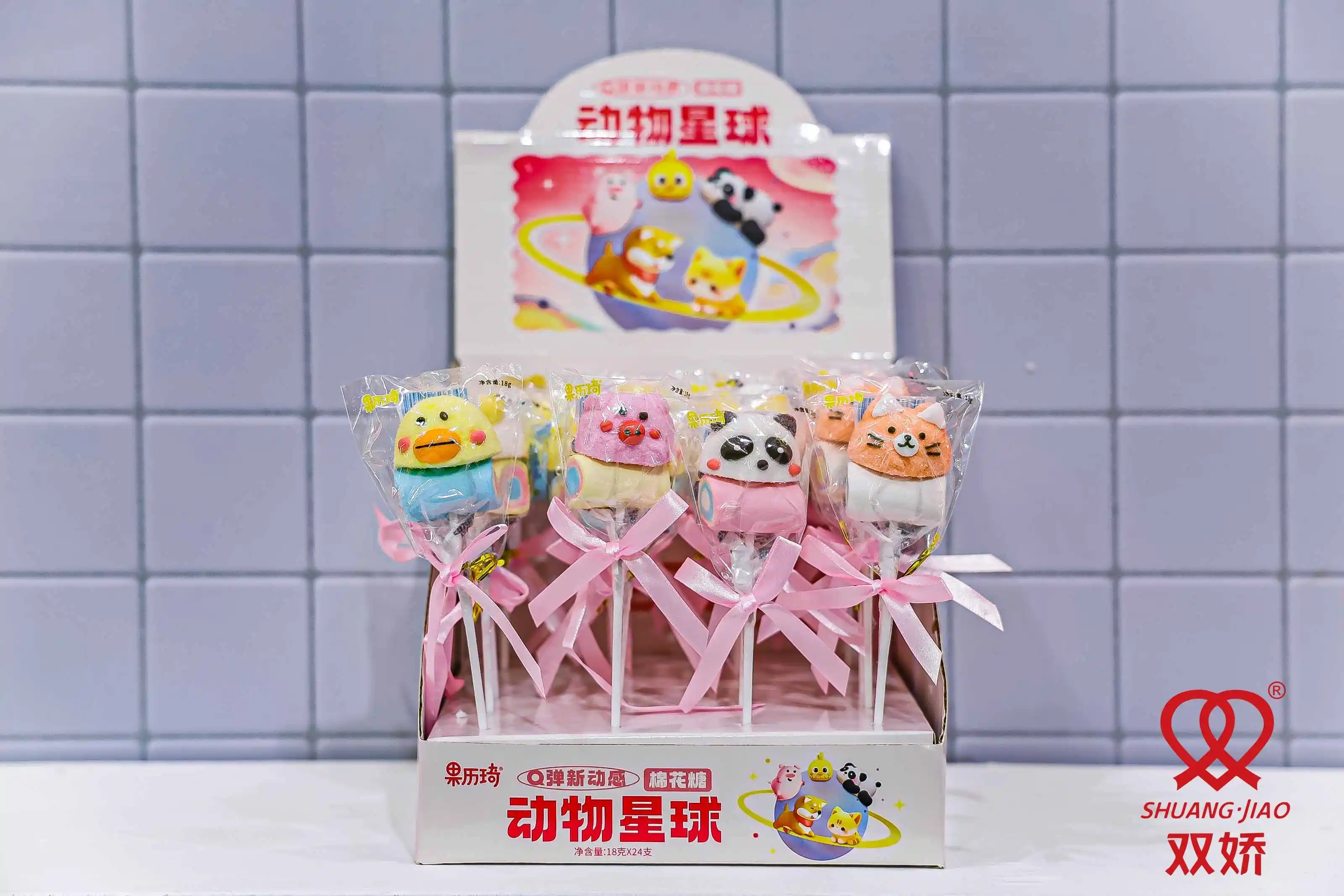 Candy Supplier Wholesale Low Price Soft Cartoon 18g Marshmallow Candy
