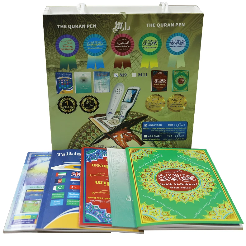 Al Quran read pen qamis islam quran learning pen
