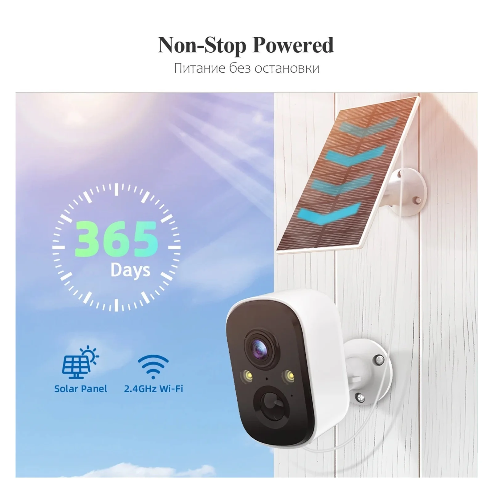 Senhuo 3MP Secure Battery Camera  Solar Panel Two-way Audio Wireless Outdoor Full Color Night Vision Monitoring P2P