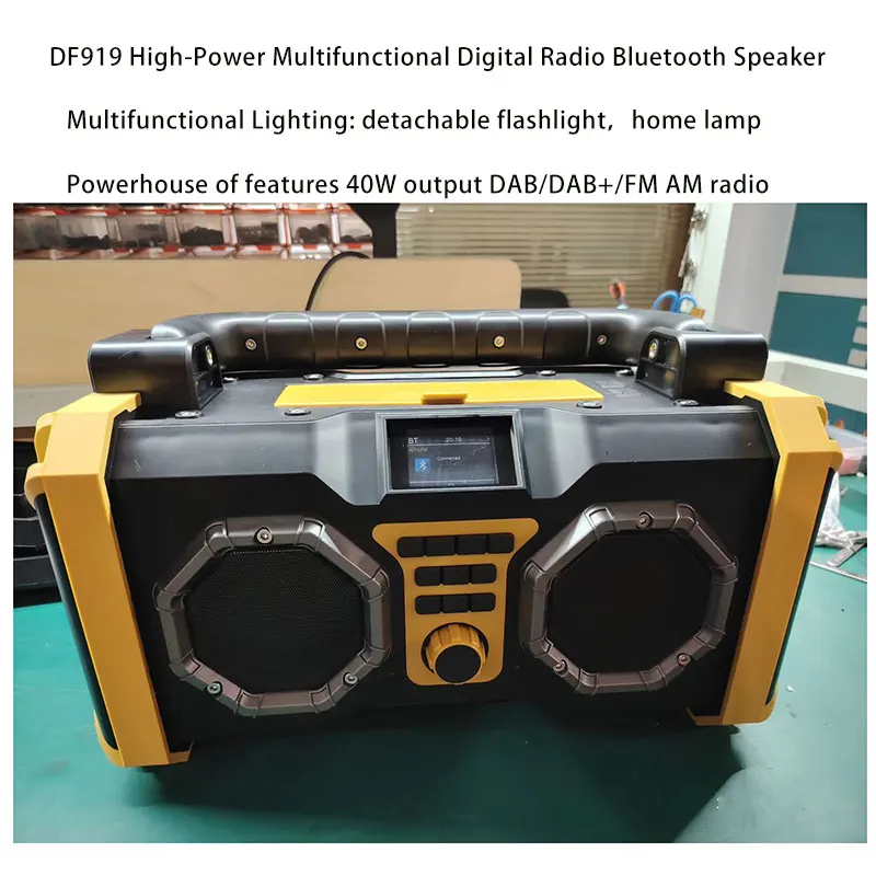 Global satellite WB Noaa dab fm multi digital radio emergency weather broadcast outdoor waterproof subwoofer party speaker