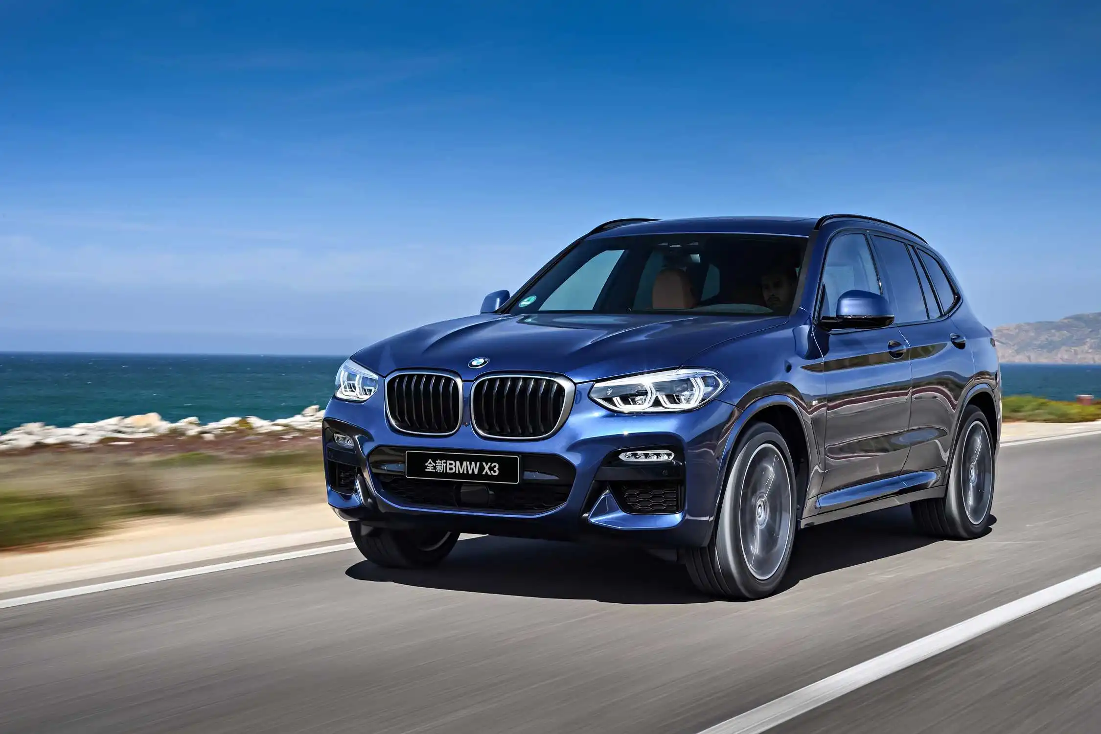 BMWS X3 Xdrive30i ведущая модель м ночной пакет 2 0 т 245 л.с. L4 Максимальная скорость 240 км/ч б/у электрические внедорожники кожаные сиденья левое Рулевое управление