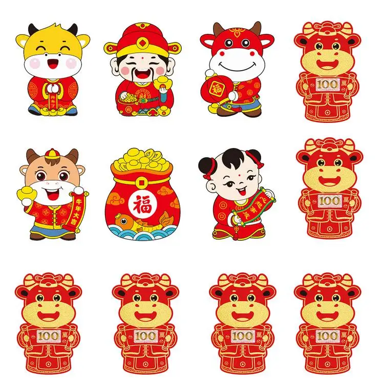 
6 pcs 2021 OX Lucky Chinese Red Envelopes Lucky Red Envelope Meaningful Chinese Auspicious Red Packet Hongbao Weddings Gifts 