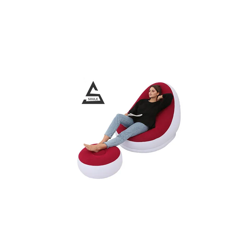 The new outdoor lazy inflatable sofa foldable recliner bed with pedal comfortable combination flocking
